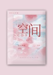 超级变态chuanqi网站